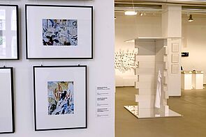 Blick in einen Ausstellungsraum.