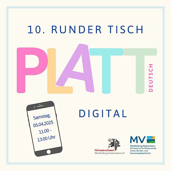 Platt digital. Das Logo zur Veranstaltung.