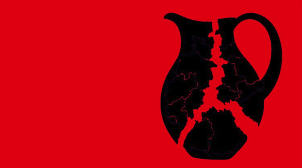 Das Ankündigungsplakat. Zu sehen ist ein zerbrochener Krug.