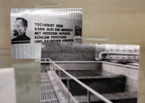 Blick in die Dokumentations- und Gedenkstätte Rostock.