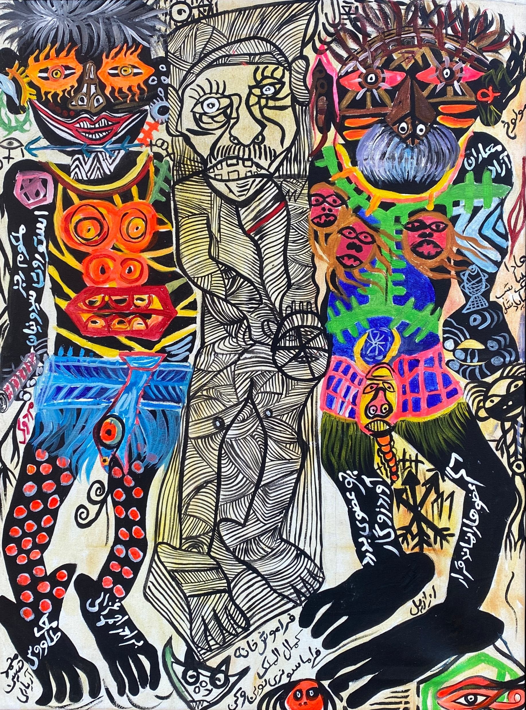 Flying Carpets – Mohammad Ariyaei | Personalausstellung | Malerei