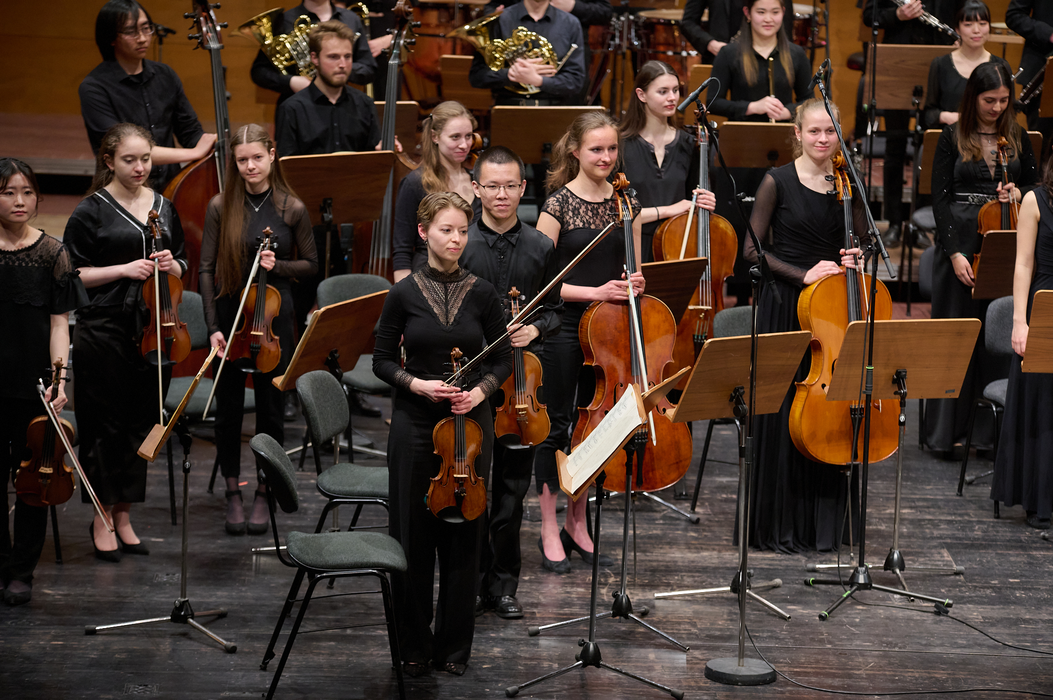 Hochschulorchesterkonzert