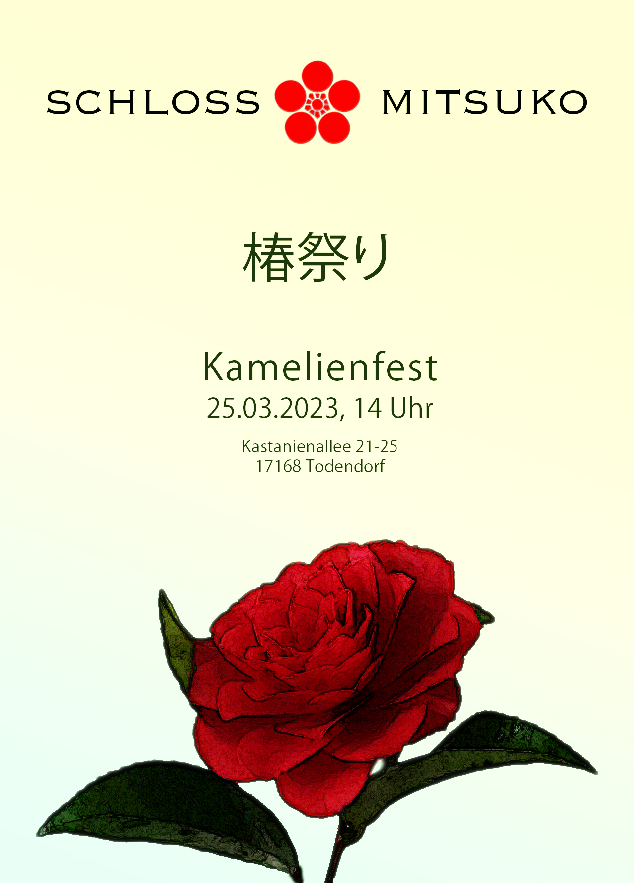 Kamelienfest – 椿祭り