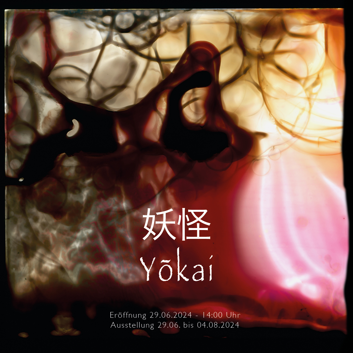Ausstellung: Yokai